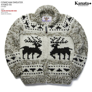 カウチンセーター（カウチンジャケット）｜KANATA社（カナタ）・カナダ製｜KA41002 DEER SWEATER（ディア・セーター）｜アザー｜メンズ｜ウール100％（Wool100%）｜6PLY WOOL（6本撚り）｜フルオープン｜TALON 2WAY[S]　TALON製ジップアップ（5mm）｜長袖　10P11Mar16