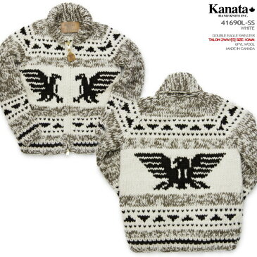 KANATA カウチンセーター（カウチンジャケット）｜カナダ製｜KA41690l DOUBLE EAGLE SWEATER（ダブル・イーグル・セーター）｜ホワイト｜メンズ｜ウール100％（Wool100%）｜6PLY WOOL（6本撚り）｜フルオープン｜TALON 2WAY[S]　TALON製ジップアップ（10mm）｜長袖