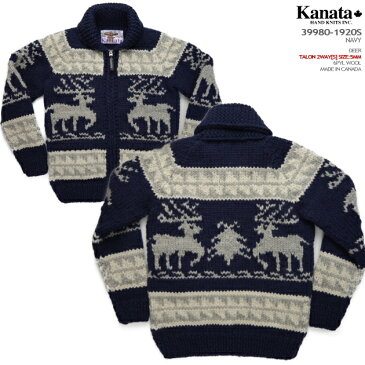 カウチンセーター（カウチンジャケット）｜KANATA 社（カナタ）・カナダ製｜KA39980 DEER SWEATER（ディア・セーター）｜ネイビー｜メンズ｜ウール100％（Wool100%）｜6PLY WOOL（6本撚り）｜フルオープン｜TALON 2WAY[S]　TALON製ジップアップ（5mm）｜長袖