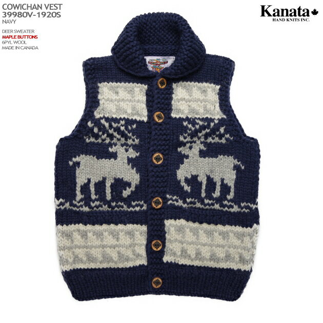 カウチンセーター（カウチンベスト）｜KANATA 社（カナタ）・カナダ製｜KA39980V DEER VEST（ディア ベスト）｜ネイビー｜メンズ｜ウール100％（Wool100%）｜6PLY WOOL（6本撚り）｜フルオープン｜ウッドボタン（メイプル柄）｜ノースリーブ