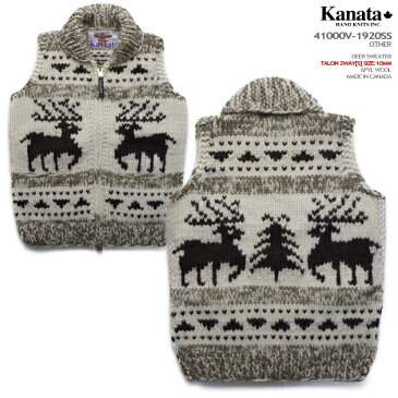 カウチンセーター（カウチンベスト）｜KANATA社（カナタ）・カナダ製｜KA41000 DEER VEST（ディア・ベスト）｜アザー｜メンズ｜ウール100％（Wool100%）｜6PLY WOOL（6本撚り）｜フルオープン｜TALON 2WAY[S]　TALON製ジップアップ（10mm）｜ノースリーブ