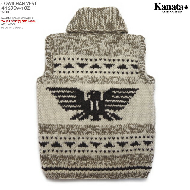 Kanata カウチンセーター（カウチンベスト）｜カナタ社・カナダ製｜KA41690 DOUBLE EAGLE VEST（ダブル・イーグル・ベスト）｜ホワイト｜メンズ｜ウール100％（Wool100%）｜6PLY WOOL（6本撚り）｜TALON 2WAY[S]　TALON製ジップアップ（10mm）｜ノースリーブ