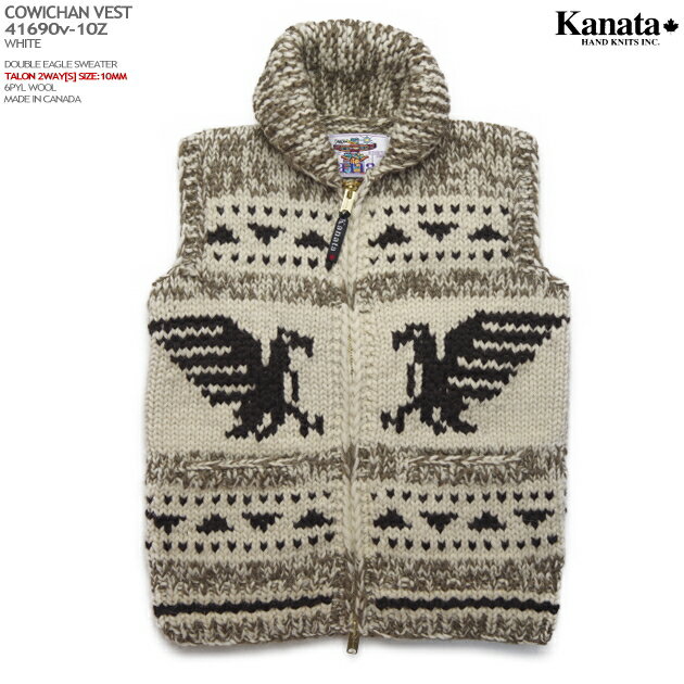 Kanata カウチンセーター（カウチンベスト）｜カナタ社・カナダ製｜KA41690 DOUBLE EAGLE VEST（ダブル・イーグル・ベスト）｜ホワイト｜メンズ｜ウール100％（Wool100%）｜6PLY WOOL（6本撚り）｜TALON 2WAY[S]　TALON製ジップアップ（10mm）｜ノースリーブ