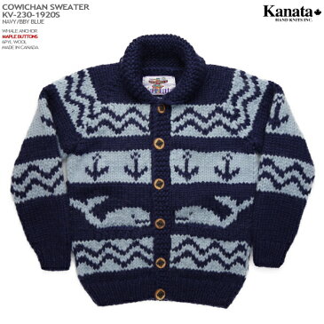 KANATA カウチンセーター｜カナダ製｜KV230B WHALE ANCHOR SWEATER（ホエール・アンカー・セーター）｜ネイビー/ブルー｜メンズ｜ウール100％（Wool100%）｜6PLY WOOL（6本撚り）｜フルオープン｜ボタン（メイプル柄）｜長袖