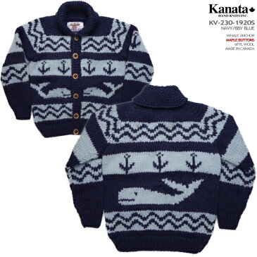 KANATA カウチンセーター｜カナダ製｜KV230B WHALE ANCHOR SWEATER（ホエール・アンカー・セーター）｜ネイビー/ブルー｜メンズ｜ウール100％（Wool100%）｜6PLY WOOL（6本撚り）｜フルオープン｜ボタン（メイプル柄）｜長袖