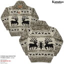 カウチンセーター（カウチンジャケット）｜KANATA社（カナタ）｜カナダ製｜KA41002 DEER SWEATER（ディア）｜アザー｜メンズ｜ウール100％（Wool100%）｜6PLY WOOL（6本撚り）｜フルオープン｜YKK 2WAY[S]　YKK製ジップアップ（10mm）｜長袖