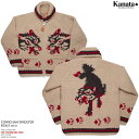 カウチンセーター（カウチンジャケット）｜KANATA社（カナタ）｜カナダ製｜KS63 WOLF SWEATER（一匹狼）｜ベージュ｜メンズ｜ウール100％｜6PLY WOOL（6本撚り）｜フルオープン｜YKK 2WAY S YKK製ジップアップ（10mm）｜大きいサイズ｜長袖