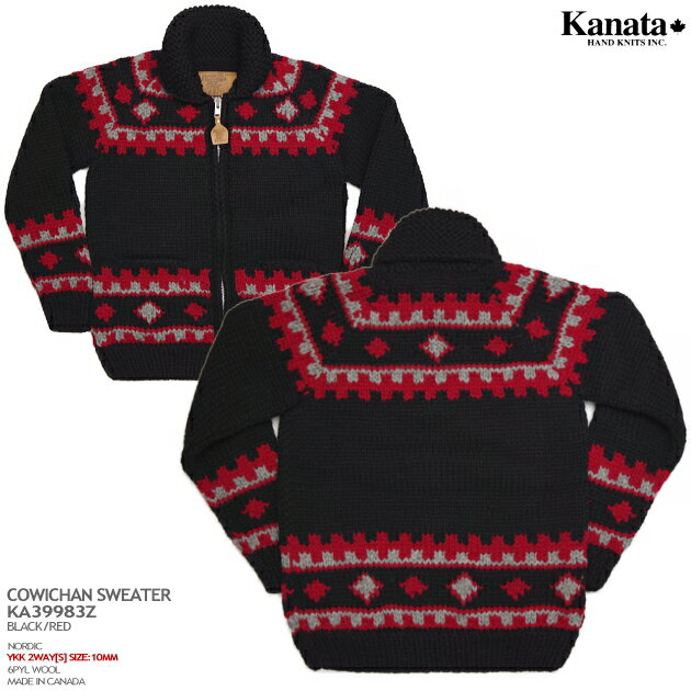 カウチンセーター（カウチンジャケット）｜KANATA社（カナタ） カナダ製｜KA39983 DIAGRAM SWEATER（ダイアグラム柄 セーター）｜ブラック/レッド｜メンズ｜ウール100％（Wool100 ）｜6PLY WOOL（6本撚り）｜フルオープン｜YKK 2WAY S YKK製ジップアップ（10mm）｜長袖