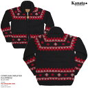 カウチンセーター（カウチンジャケット）｜KANATA社（カナタ）・カナダ製｜KA39983 DIAGRAM SWEATER（ダイアグラム柄・セーター）｜ブラック/レッド｜メンズ｜ウール100％（Wool100%）｜6PLY WOOL（6本撚り）｜フルオープン｜YKK 2WAY[S] YKK製ジップアップ（10mm）｜長袖