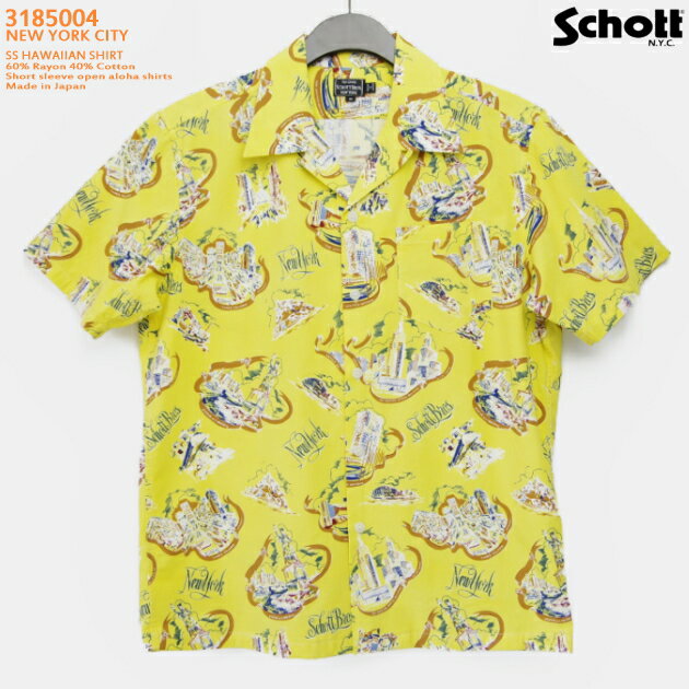 肌触りがいい アロハシャツ ショット Schott Sch New York City ニューヨークシティ マスタード メンズ レーヨン60 コットン40 開襟 フルオープン 半袖 アロハタワー アロハシャツ販売 ハワイアンシャツ 公式通販 Dekmantel Com 肌触りがいい アロハシャツ ショット Schott Sch New York City ニューヨークシティ マスタード メンズ レーヨン60 コットン40 開襟 フルオープン 半袖 アロハタワー アロハシャツ販売 ハワイアンシャツ 公式通販 Dekmantel Com