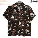 アメリカン・イーグル・アウトフィッターズ アロハシャツ｜ショット（SCHOTT）SCH3195020｜AMERICAN EAGLE（アメリカンイーグル）｜ブラウン｜メンズ｜レーヨン100％｜開襟｜フルオープン｜半袖｜アロハタワー（アロハシャツ販売）｜ハワイアンシャツ