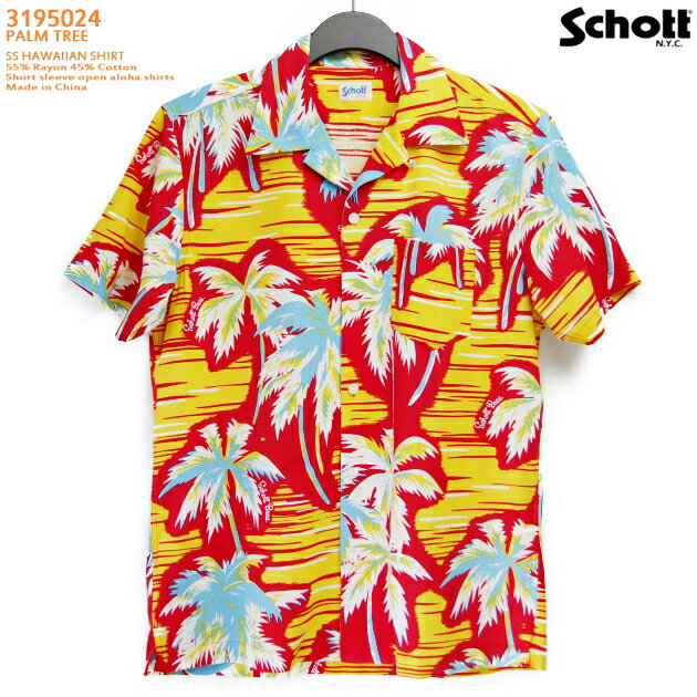 アロハシャツ｜ショット（SCHOTT）SCH3195024｜PALM TREE（パームツリー）｜レッド｜メンズ｜レーヨン55％ コットン45％｜開襟｜フルオープン｜半袖｜アロハタワー（アロハシャツ販売）｜ハワイアンシャツ