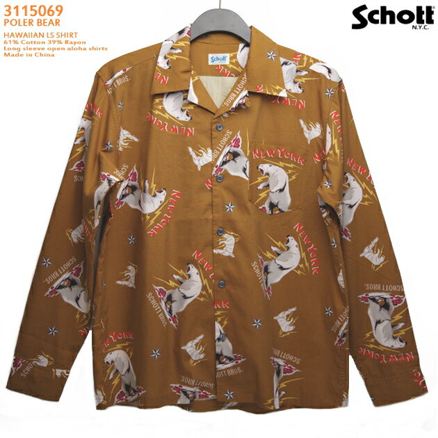 アロハシャツ｜ショット（SCHOTT）SCH3115069-LS｜POLER BEAR（ポーラーベア ）白熊（シロクマ）／北極熊（ホッキョクグマ）｜キャメル｜メンズ｜コットン61％ レーヨン39％｜開襟｜フルオープン｜長袖｜アロハタワー（アロハシャツ販売）｜ハワイアンシャツ