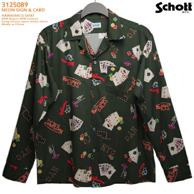 アロハシャツ｜ショット（SCHOTT）SCH3125089-LS｜NEON SIGN CARD（ネオンサイン ＆ カード ）｜グリーン｜メンズ｜レーヨン60％ コットン40％｜開襟｜フルオープン｜長袖｜アロハタワー（アロハシャツ販売）｜ハワイアンシャツ