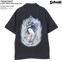 アロハシャツ|ショット(SCHOTT)SCH7824123017|LADY WITH THE DRAGON(レディ ウィズ ザ ドラゴン)|ブラック|メンズ|R...