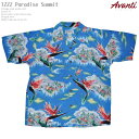 アロハシャツ｜アヴァンティ（AVANTI）｜AVA-1222 パラダイス サミット(Paradise Summit）｜ブルー｜メンズ｜シルク100％（100 Crepe de Chine Silk）｜開襟（オープンカラー）｜フルオープン｜半袖｜アロハタワー（アロハシャツ販売）