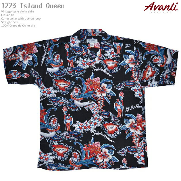 アロハシャツ｜アヴァンティ（AVANTI）｜AVA-1223 アイランド クイーン(Island Queen）｜ブラック｜メンズ｜シルク100％（100% Crepe de Chine Silk）｜開襟（オープンカラー）｜フルオープン｜半袖｜アロハタワー（アロハシャツ販売）