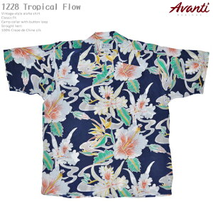 ϥġåƥAVANTIˡAVA-1228 ȥԥ ե(Tropical Flowˡåͥӡå󥺡å륯100100% Crepe de Chine Silkˡóߡʥץ󥫥顼ˡåե륪ץȾµåϥʥϥ