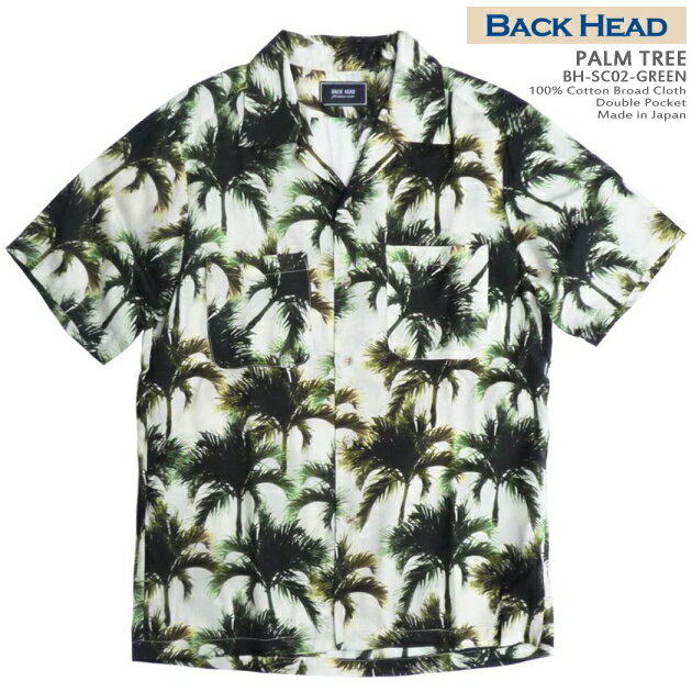 ϥġåХåإåɡBACK HEADˡBH-SC02 PALM TREEʥѡĥ꡼ˡå꡼å󥺡ååȥʥ֥ 80s100óߡå֥ݥåȡʺˡåե륪ץȾµåϥʥϥˡåϥ磻󥷥