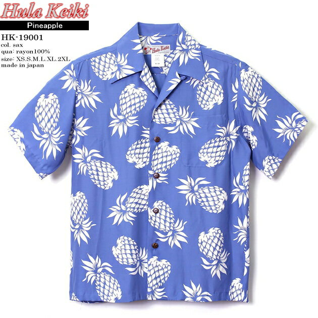 ϥġåե饱ϥ磻HULA KEIKI HAWAIIANˡåޥʥ쥤MAKANALEIˤλ֥ɡHK-1900119012˥ѥʥåץPINEAPPLEˡååå󥺡å졼100óߡʥץ󥫥顼ˡåե륪ץȾµåϥʥϥ