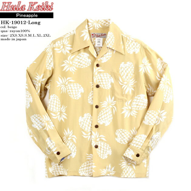 Ĺµϥġåե饱ϥ磻HULA KEIKI HAWAIIANˡåޥʥ쥤MAKANALEIˤλ֥ɡHK-19001-L 19012-L˥ѥʥåץPINEAPPLEˡå١å󥺡å졼100óߡåե륪ץĹµåϥʥϥ