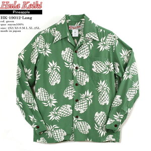 Ĺµϥġåե饱ϥ磻HULA KEIKI HAWAIIANˡåޥʥ쥤MAKANALEIˤλ֥ɡHK-19001-L 19012-L˥ѥʥåץPINEAPPLEˡå꡼å󥺡å졼100óߡåե륪ץĹµåϥʥϥ