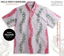 AnVcEtPCL@nCAiHULA KEIKI HAWAIIANjb}JiCiMAKANALEIj̎ouhbHK-EH3j02bCEx_[bYbhawaii cotton100%iRbg100%jbvI[o[iԂ^CvjbbAn^[ Aloha Shirt HULAKEIKI