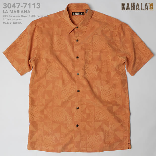 アロハシャツ｜カハラ（KAHALA）｜kh-7113 LA MARIANA（ラ・マリアナ）｜コーラル｜メンズ｜レーヨン80％ ポリエステル20%（Polynosic Rayon80％ Polyester20%）｜ノーマル襟｜リラックスフィット｜フルオープン｜半袖｜アロハタワー（アロハシャツ販売）