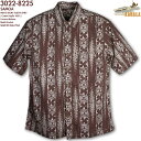 アロハシャツ　カハラ（KAHALA）｜kah-8225 サモア（SAMOA）｜クレイ｜メンズ｜コットン・ポプリン100％（Cotton Poplin100％）｜ノーマル襟（レギュラーカラー）｜リラックスフィット｜フルオープン｜半袖｜アロハタワー（アロハシャツ販売）10P03Sep16