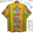 【訳あり】アロハシャツ｜カメハメハ（KAMEHAMEHA）｜kam-k20a アンスリウム(Anthurium）｜イエロー｜メンズ｜レーヨン フジエット100％（Rayon Fujiette100％）｜ノーマル襟（レギュラーカラー／台無し）｜フルオープン｜半袖｜アロハタワー（アロハシャツ販売）