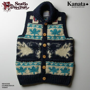 カウチンベスト（カウチンセーター）｜ステュディオ・ダ・ルチザン（STUDIO D'ARTISAN）SD4335 COWICHAN VEST｜メープル柄＆ダルチ豚｜ネイビー｜メンズ｜ウール100％｜KANATA社（カナタ）製｜別注カウチンセーター｜フルオープン｜ボタン｜ノースリーブ　10P03Sep16