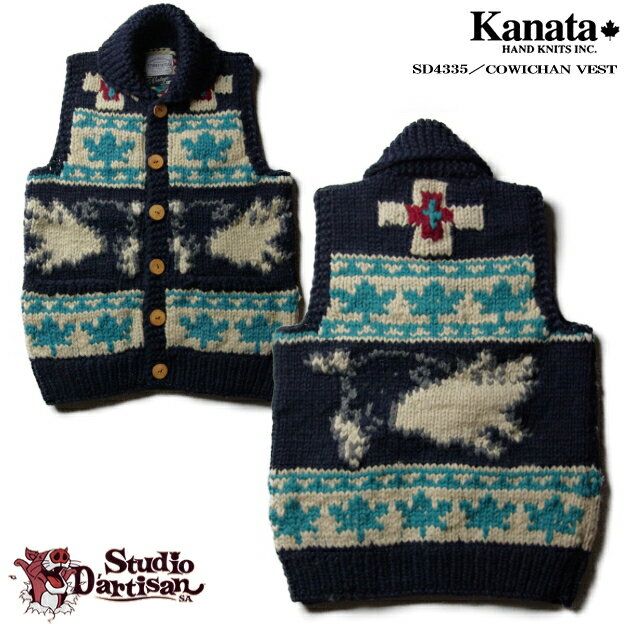 カウチンセーター（カウチンベスト）｜ステュディオ・ダ・ルチザン（STUDIO D'ARTISAN）SD4335 COWICHAN VEST｜メープル柄＆ダルチ豚｜ネイビー｜メンズ｜ウール100％｜KANATA 社（カナタ）製｜別注カウチンセーター｜フルオープン｜ノースリーブ【Sサイズ】