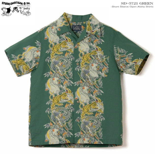 եߥ꡼ܥϥĤ㤨֥ϥġåƥǥSTUDIO D'ARTISANˡڥ  SD-5721 ȥ͡ڡå꡼ååȥʡ100óߡʥץ󥫥顼ˡå󥺡 åե륪ץȾµåϥʥϥˡפβǤʤ26,180ߤˤʤޤ