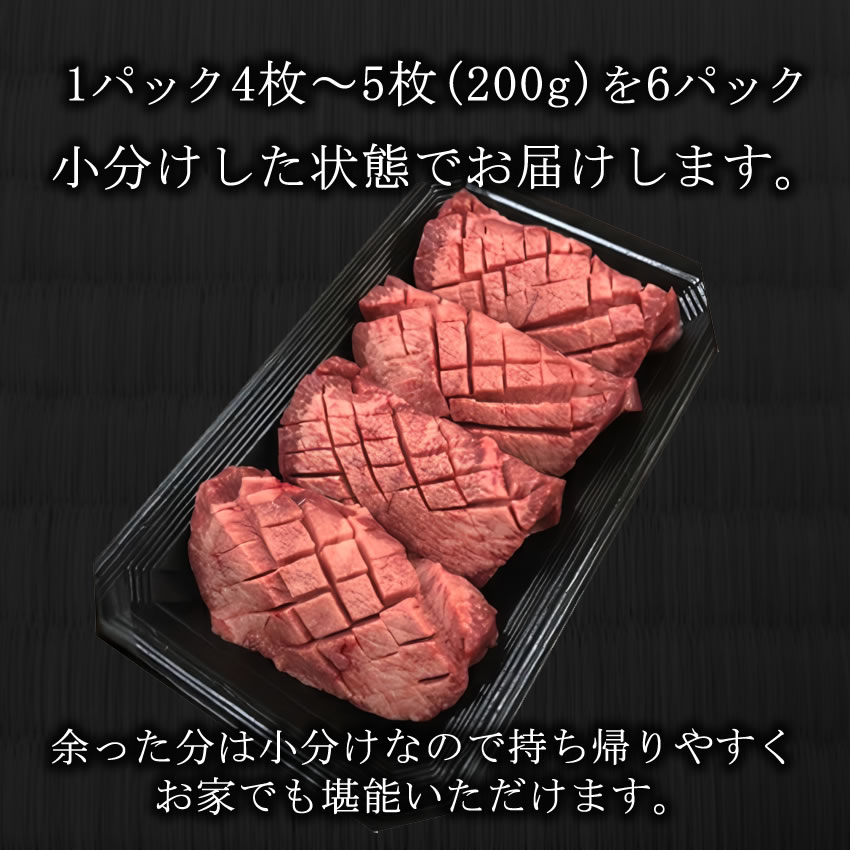 サンプル画像3