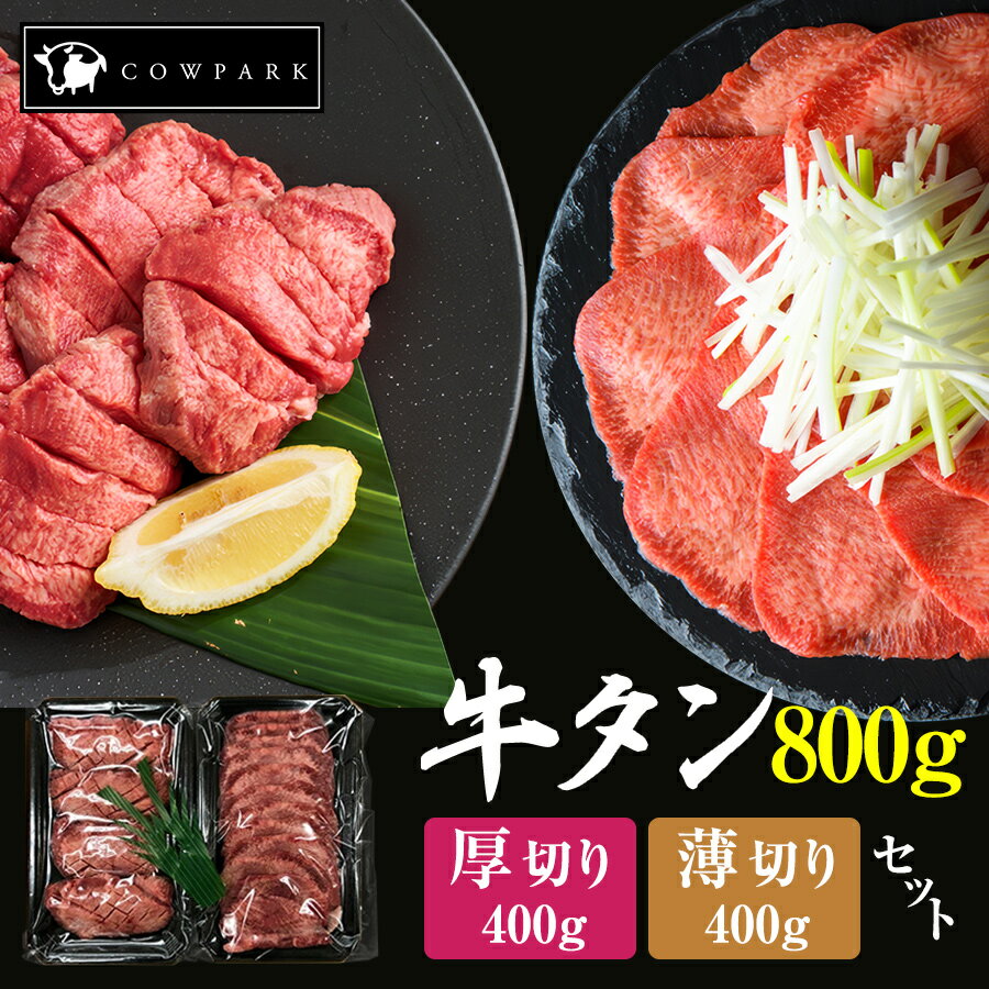  ڸڤꡦڤ2बåȡ۳Ƽ葉եб ڤ400gڤ400gι800g   BBQ  󥻥å   󤻥 £ʪ ե ˤ ץ쥼 ץ쥼