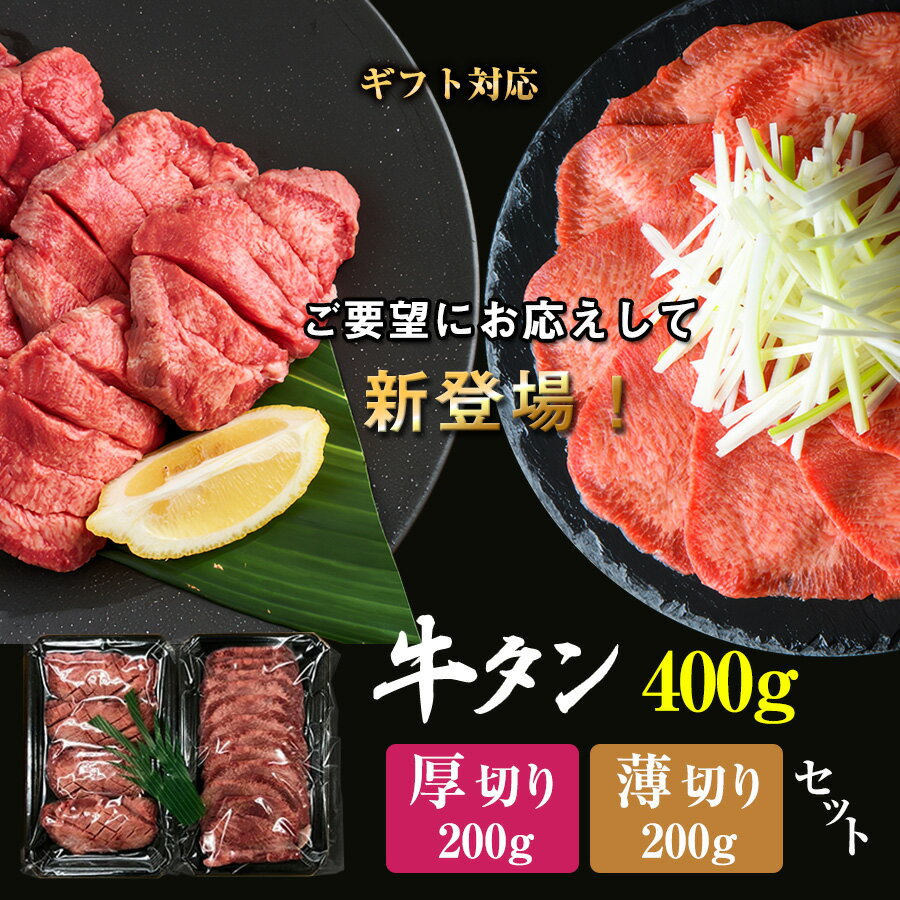 󤪻åȡڸڤꡦڤ2बåȡ۹Ƽ葉եбڤ200ڤ200ι400gBBQ׵󥻥åȤ餪󤻥£ʪեȤˤץ쥼ץ쥼ȤĤޤ