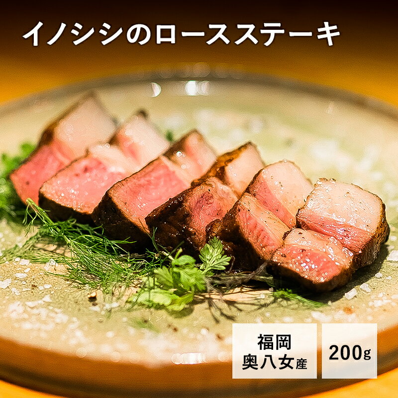 全国お取り寄せグルメ福岡肉・肉加工品No.6