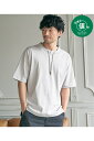 【ポイント10倍 5/23 20:00〜5/27 1:59まで】【コスパ最強】冷感ルーイカラー5分袖(4)