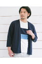 清潔軽快 8分袖カーデ | ikka イッカ メンズ トップス 抗菌防臭 接触冷感 ストレッチ ボタンレス ポンチ トッパーカーディガン ライトグレー ミディブルー ネイビー