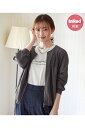 端境期のうすかるアウターはこれ一択!