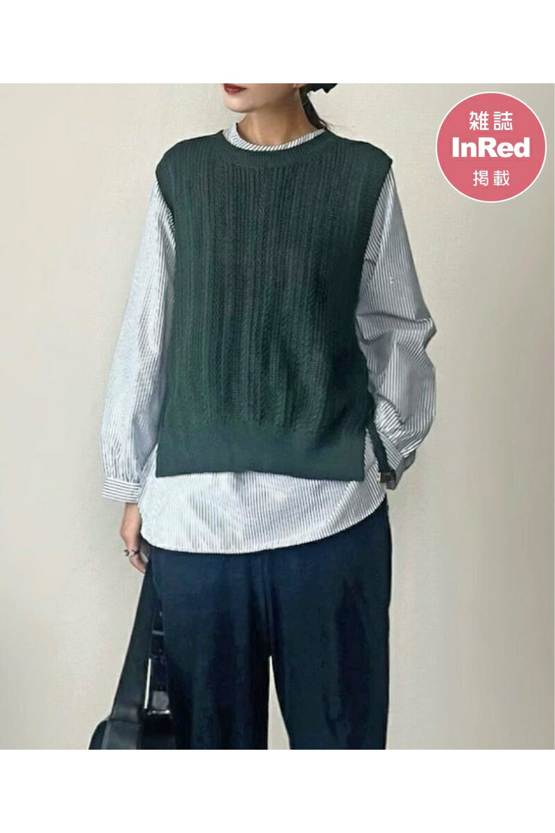 着るだけで完成、バランス上手なセットアイテム