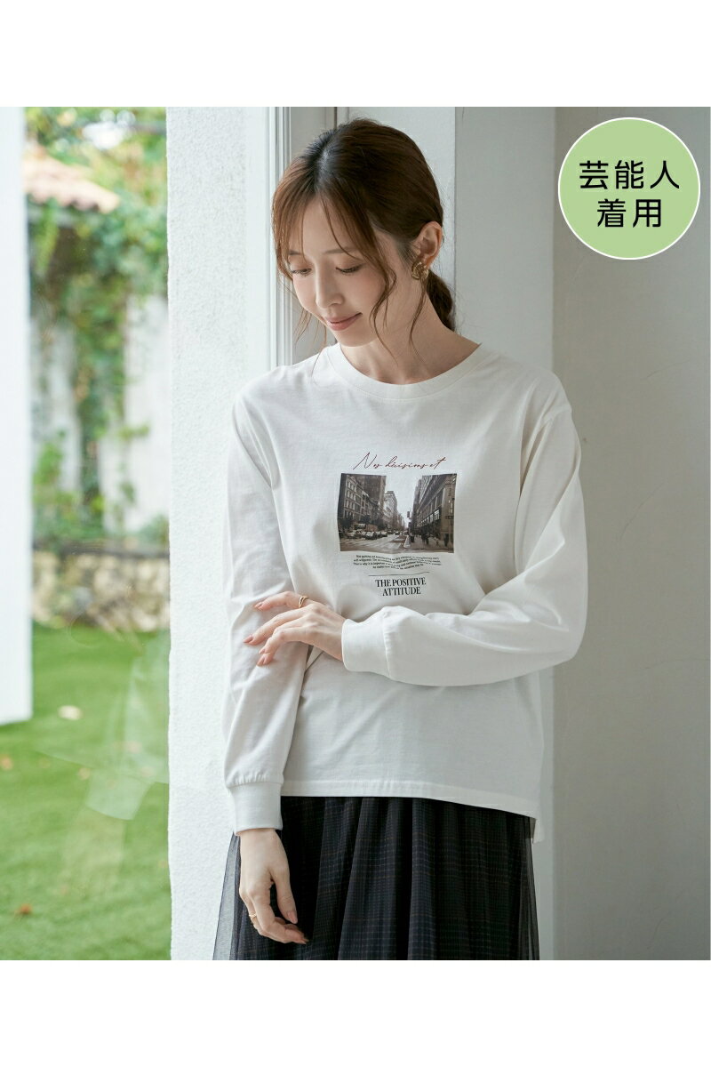 【親子コーデ】ロゴフォトプリントスウェットT