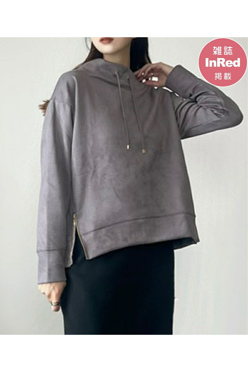 【ポイント10倍 11/20 20:00〜11/27 1:59まで】【雑誌InRed12月号掲載】フェイクスエードスピンドルプ..