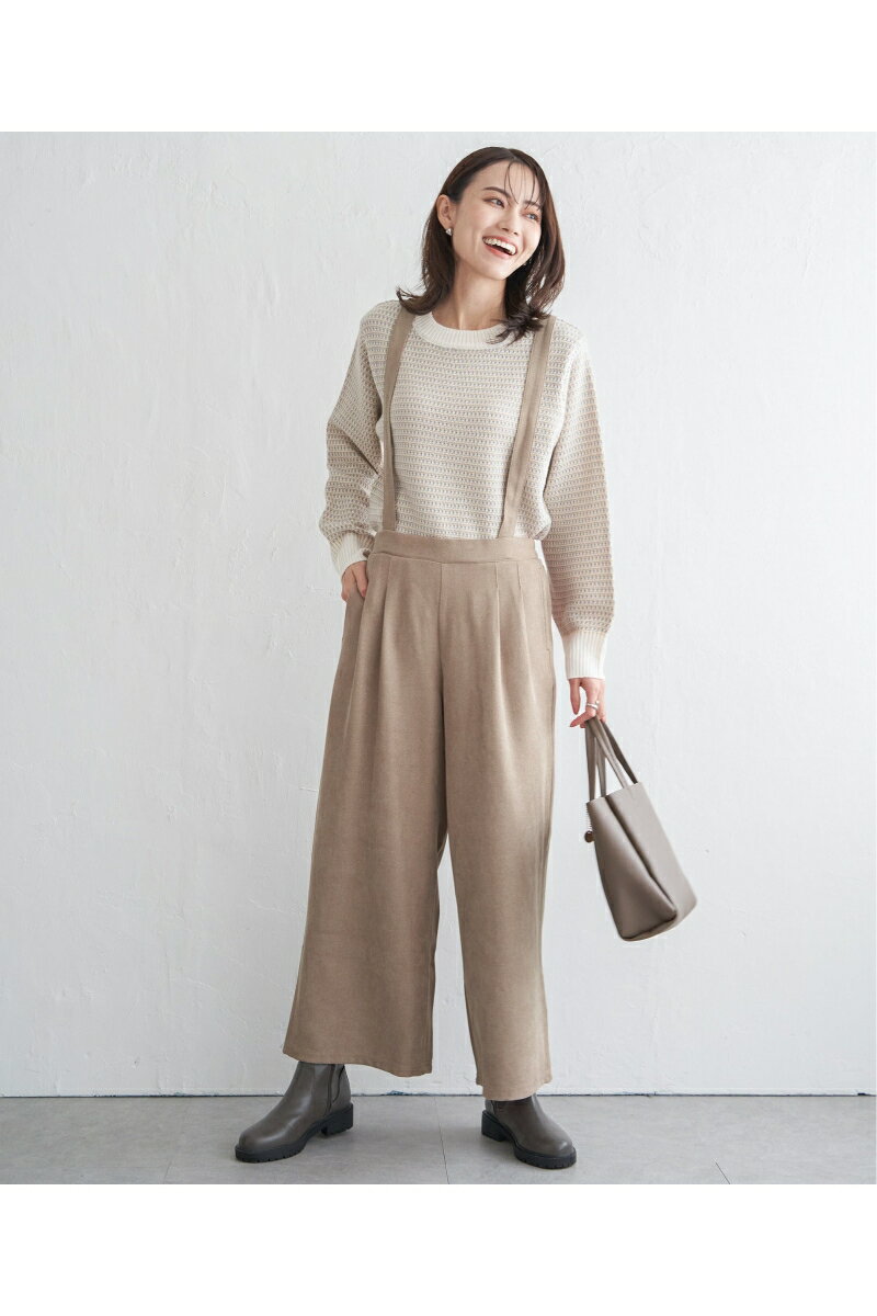 【ポイント10倍 6/22 20:00〜6/27 1:59まで】サス付きワイドパンツ