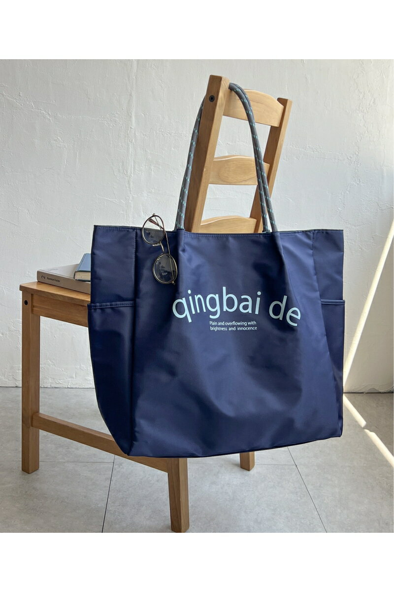 【ポイント10倍 12/1 0:00〜23:59まで】撥水ロゴ入りビッグトートバッグ