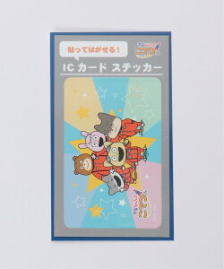 【ポイント10倍 4/14 20:00〜4/17 9:59まで】【AEONCINEMA イオンシネマ】 宇宙なんちゃらこてつくん ICカードステッカー【A】