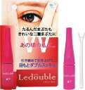 大人のLedouble(ルドゥーブル) 二重まぶた形成化粧グッズ 4mL