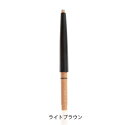 TAKAKO OHASHI(大橋タカコ) パウダースリムアイブロウ ロングラスティング ホルダー&カートリッジ ライトブラウン