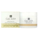 【ポイント10倍 7/1 0:00~23:59まで】CeLL LUSH(セルラッシュ) オールインワンゲル 100g