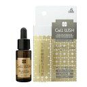 【ポイント10倍 4/4 20:00～4/10 1:59まで】CeLL LUSH(セルラッシュ) 美容液 20mL